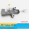 Главный цилиндр сцепления Jiangling Transit N520 - CNHC15-7A543-AB