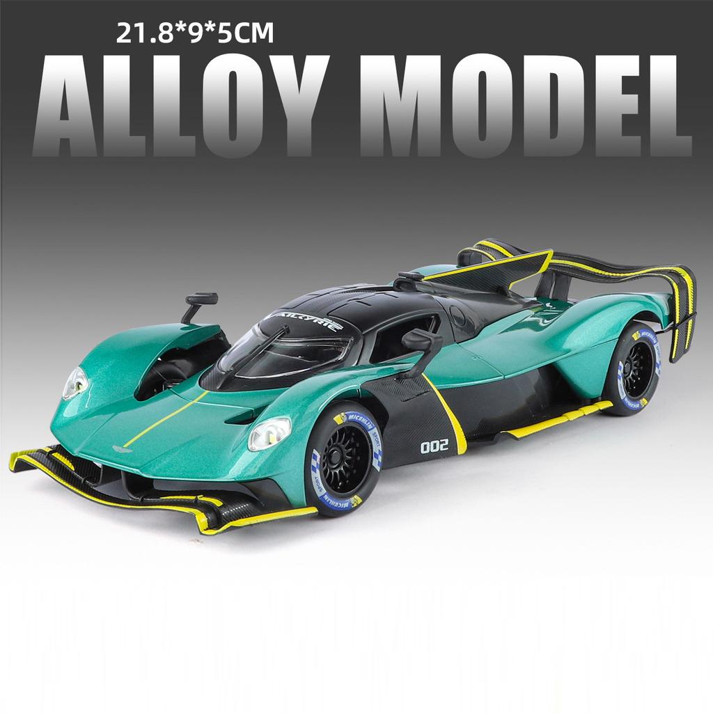 1:24 Scale Valkyrie Senna Sports Car Model Toy Doors Opened Metal Body Rubber Tires Supercar Models Presents for Boyfriend