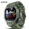 SCIONE Army Smart Watch Men Fitness Tracker Blood Pressure Message Push Heart Rate Monitor Wristband