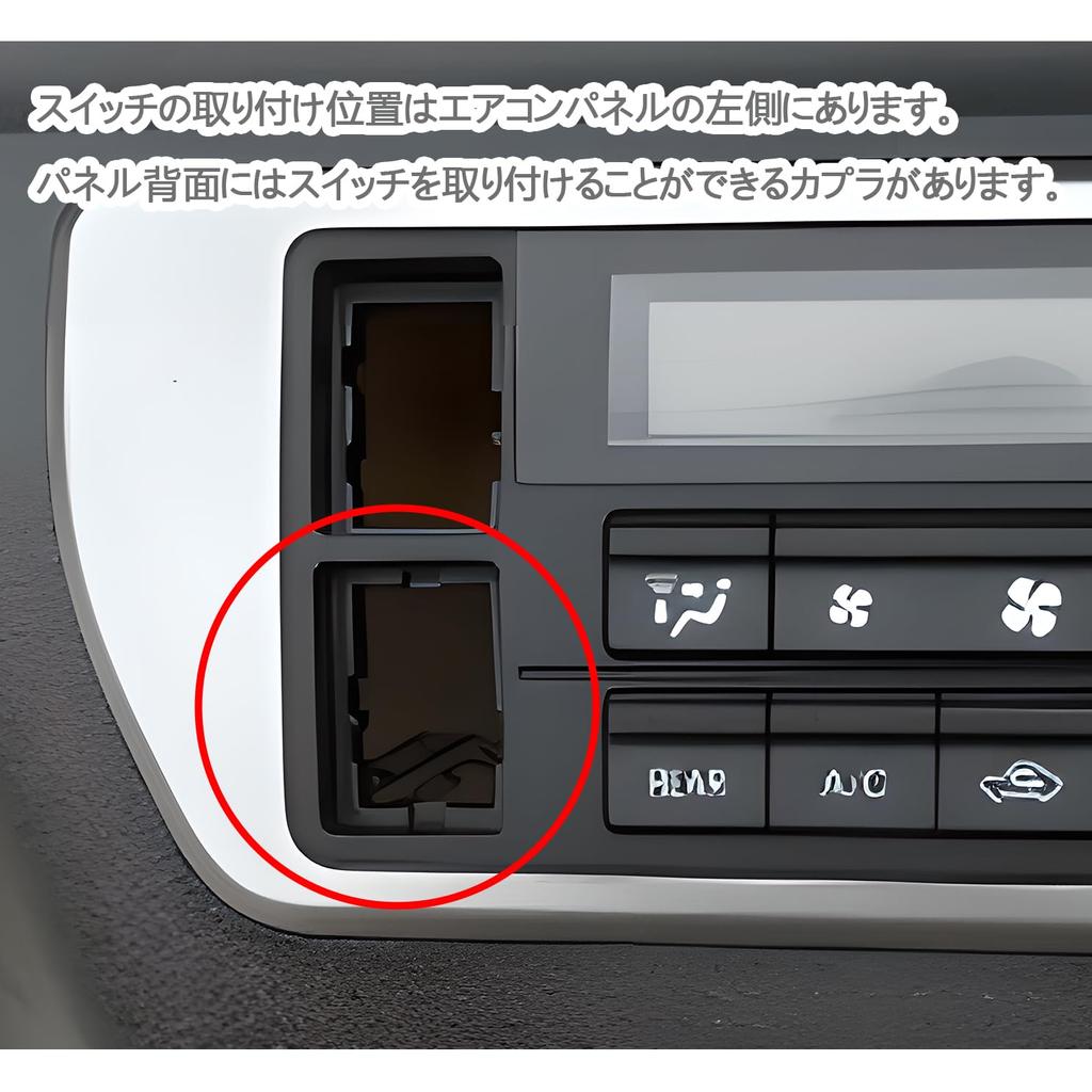 Toyota 200 Series Hi-Ace Реальный плафон салона Соединитель жгута освещения с блокировкой