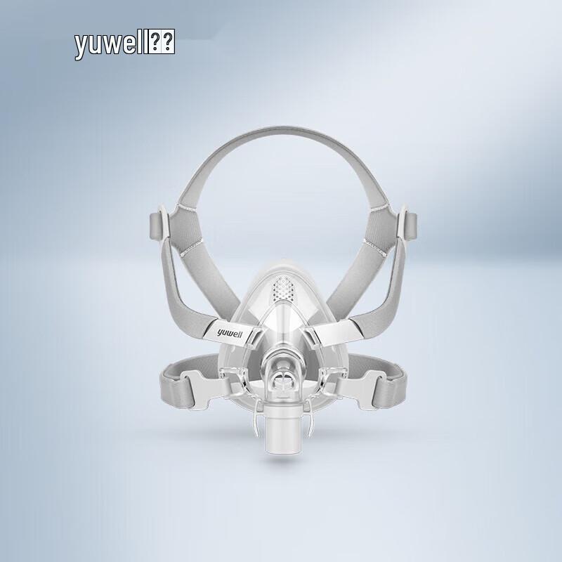 YUWELL Вентилируемая маска для лица YF-02
