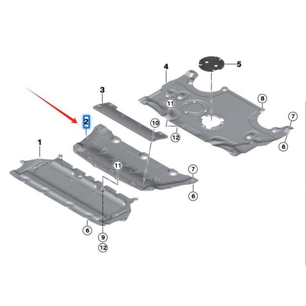 BMW 7 Series G11/G12 Steering Gear Cover #51757363731
