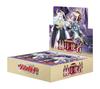 Бустер Авангард Посланник Багровой Луны из 16 Cardfight!! пак (Коробочные наборы)