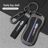 Geely Car Key Cover for Emgrand, Boyue, Bin Rui, Borui, Vision X6