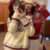 Красный рождественский свитер в корейском стиле для женщин - Свободный, ретро пуловер с круглым вырезом, вязаный для осени и зимы