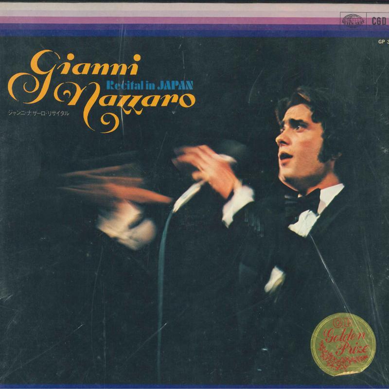 LP Record GIANNI NAZZARO Recital In Japan GP37 Seven Seas 1971 Japan Obi Pop Used