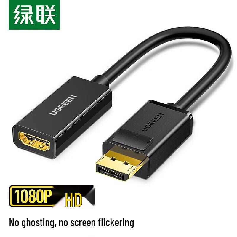 Ugreen Адаптер DisplayPort-HDMI