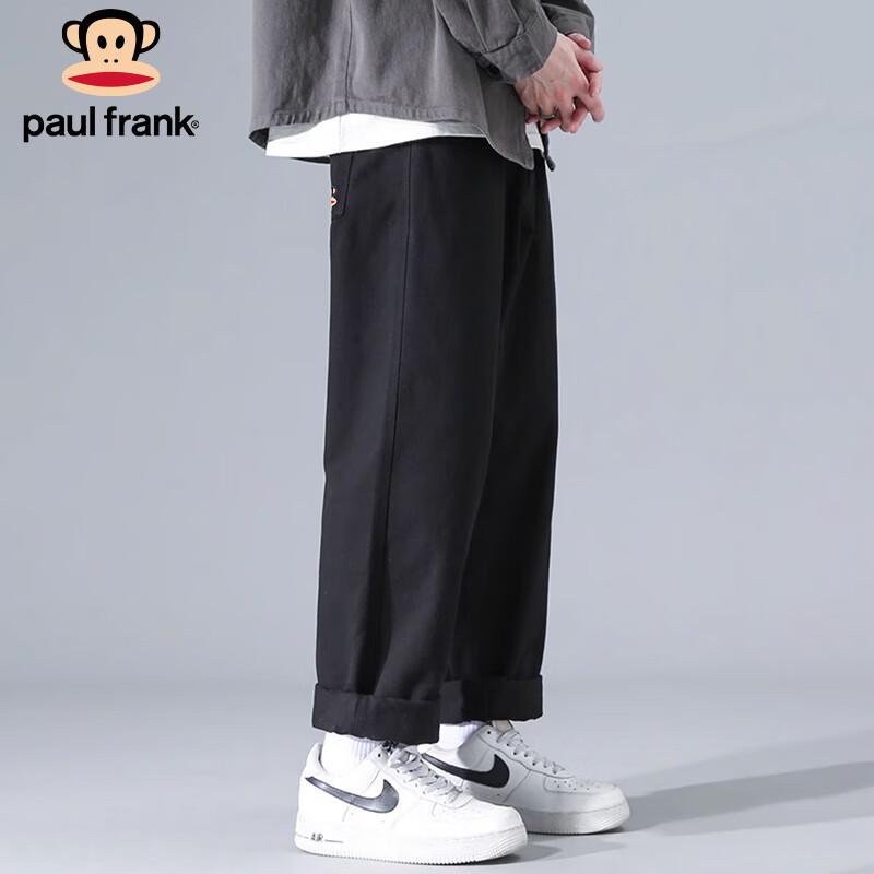 Paul Frank Men's Loose Fit Pure Cotton Straight-Leg Casual Pants
