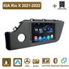 Автомагнитола Мультимедиа MP5 Плеер Головное Устройство Стерео BT Для KIA Rio X 2021-2022