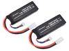 FIRST SHOT LiPo 1800mAh Mini S совместимый размер GFG992 подлинный 7.4V (2 куска) [Японский продукт]