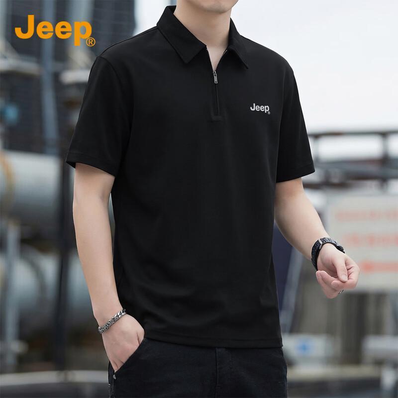 Jeep Мужская футболка-поло с молнией на половину