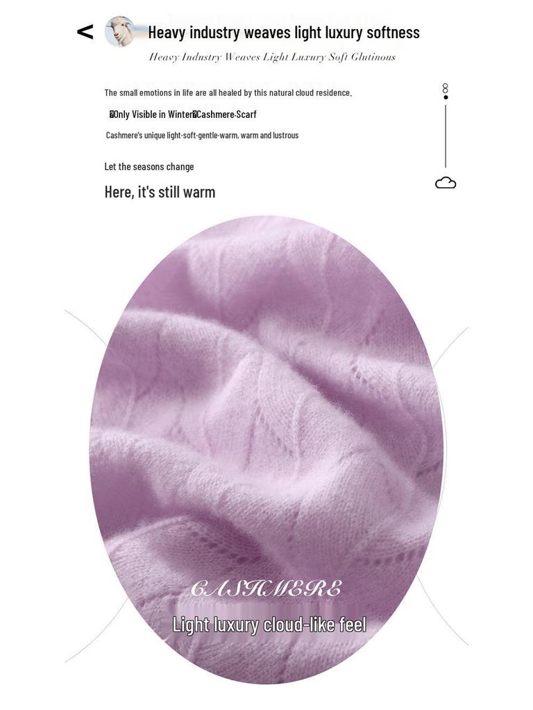 Женский вязаный шарф из козьего кашемира - Осенний/Зимний шарф-снуд