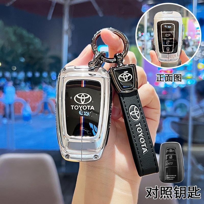 AACL1 Чехол-брелок для ключей с граффити для Toyota Corolla Land Cruiser Prado Crown Yaris Sienna Alphard Cross Hilux Fortuner Camry