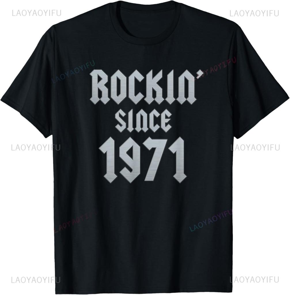 Classic 1971 Limited Edition 54th Birthday Classic Car T-Shirt Funny Shirt Casual Personalized Clothing Ropa Hombre