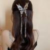Fashion Metal Butterfly Hair Claw Female Ponytail Hair Clip Hairgrips Hairpin Elegant Ribbon Hair Clip Girls Vintage Hair Accessories