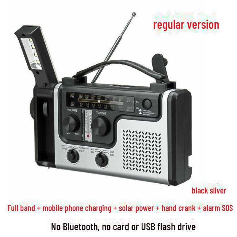 Радиоприемник на солнечных батареях с ручным приводом и фонариком для пожилых людей