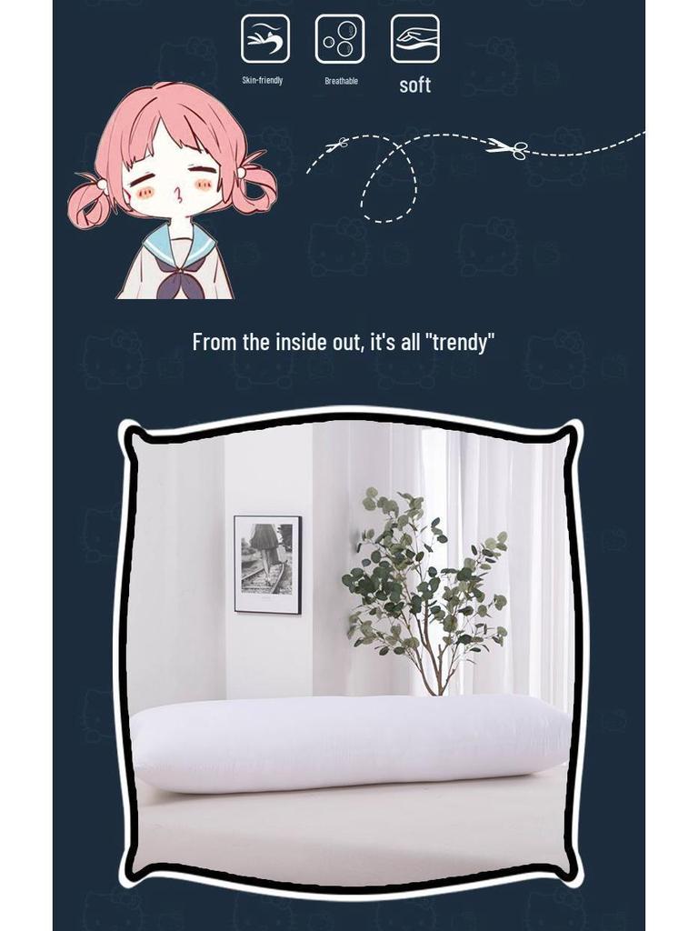 Высокоэластичная хлопковая аниме-подушка для тела, 50x160 см, 150 утяжеленная, облачный семидырочный дизайн