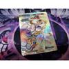 Использованный Reverse для вас Reverse DJ/002B-P001PP Aimoto Rinku Sign PP d4dj