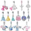 Прекрасный Медный Замок Элегантная Принцесса Послеполуденное Чаепитие Подвеска Подходит для DIY Браслета Ожерелья Бутик Подарки на День Рождения