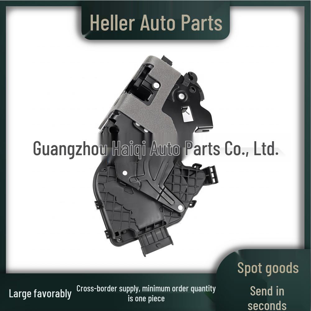 LR038372 Rear Left High Configuration Locking Mechanism for Land Rover Range Rover Sport C2D49438