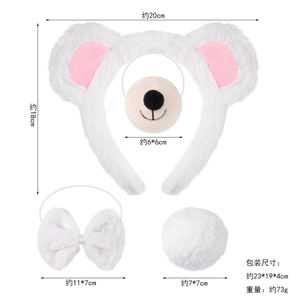 Adults Kids Plush Cartoon Animal Bear Headband Tail Tie Birthday Party Cosplay Costume Accessories Christmas Halloween Headwear
