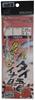 Shimoda Fishing Gear KIG201 Тайская Инада Гомоку Снасть 10-6 6м