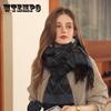 Love Printed Autumn And Winter Scarves New Plaid Scarves Fashion Temperament Tassel Warm Scarf Shawl