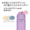 Thermos Vacuum Insulated Portable Mug 350ml Purple PL JNR-351