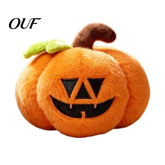 Collectibles for Halloween Fans Plush Toy, Ghost Skeleton Bat Witch Pumpkin Doll, Soft Cute Toys Stuffed Animal Kids, Spooky Party Decor Haunted House