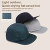 Unisex Baseball Hat Extended Brim Strong Sunshade Effect Sun Hat Solid Color