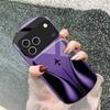 Самолет в постепенном полете Для iPhone 17 16 15 14 Pro 13 Plus 12 mini 11 Pro Max XR X S 7 8 Эллиптический закаленный стеклянный чехол для телефона