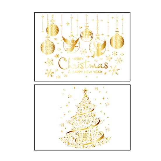 2/4Pcs Golden Christmas Tree Window Cling Removable Waterproof Merry Xmas Tree Static Glass Sticker Holiday Party Decoration Decal