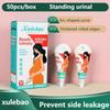 Одноразовый женский стоячий писсуар Xulebao - легкий сбор мочи
