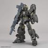 BANDAI SPIRITS Пластиковая модель 30 мм Alto Combat Scale eEXM-17 (Наземный тип) [Оливково-зелёный] 1/144 Предварительно окрашенный