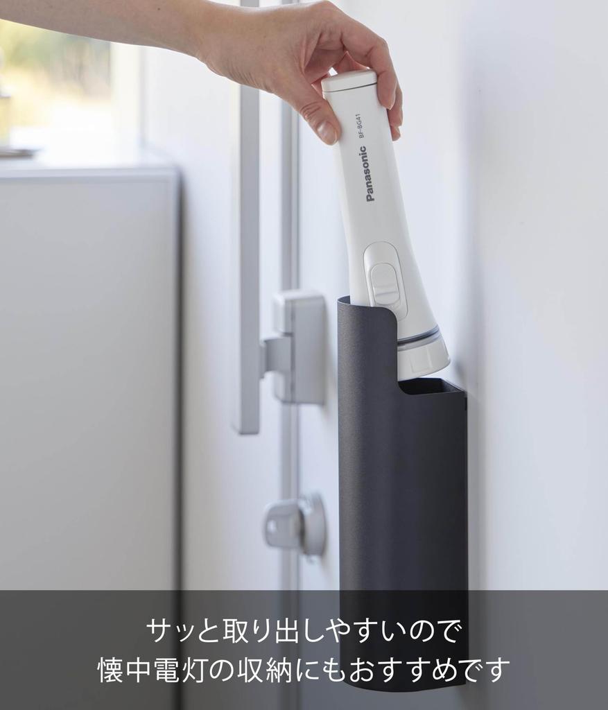 Магнитный держатель для спреев Yamazaki Tower Ш x Г x 24 см Подвесной 8238, Черный, 7,5 см 7,5 см В, Хранение,