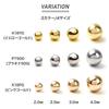 PLUSTER Earrings Ladies Men's 18k Gold Published In GINGER Round Ball 4mm Yellow Gold YG Second Piercing Simple Compatible with Metal Allergies