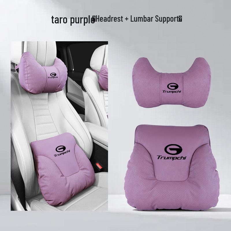 Trumpchi Car Headrest & Lumbar Support Pillow - GS4/GS8/M8/M6 Shadow Leopard, GS3 Shadow Cool, Horn Neck Protection Cushion