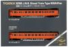 TOMIX N Gauge Kiha47 500 Type Set 92165 Railway Model Diesel Car