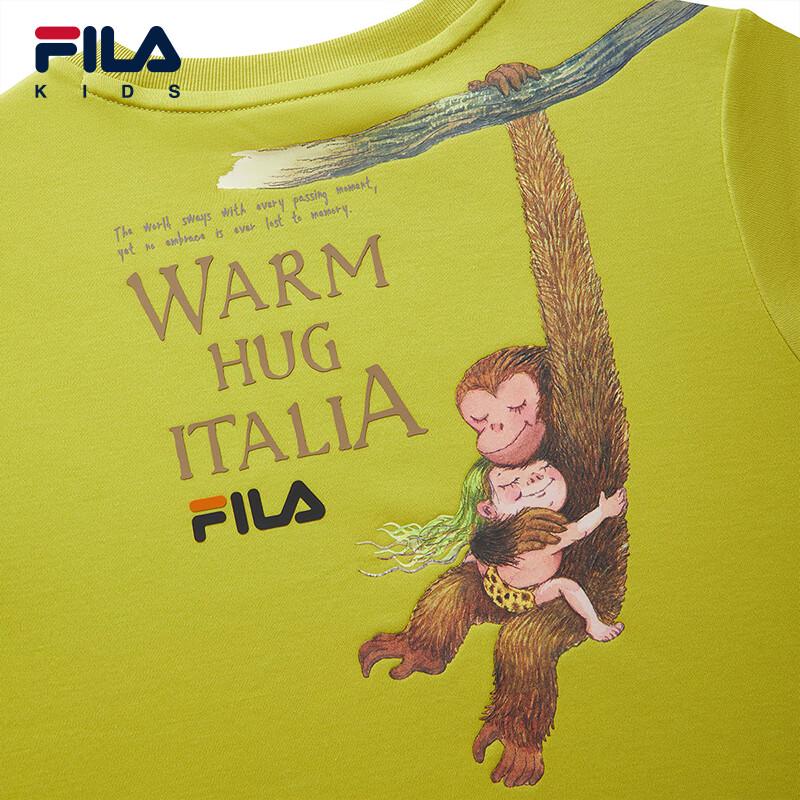 Fila Мальчишеская золотисто-осенняя желтая футболка с коротким рукавом