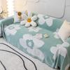 Sofa Cover Cloth Anti-Scratching All-Inclusive Four Seasons Universal Backrest Towel Sofa Cover Ins Style Universal Sofa Towel Cover Blanket