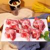 Shouxian Matou Grassland Lamb Gift Box
