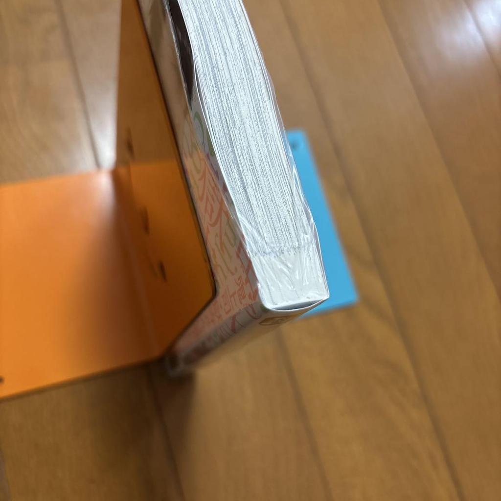 [Б/У] Босс-демон, Гокудера-сан, хочет быть разоблаченным. Тома 1-5 Специальное издание с бонусом