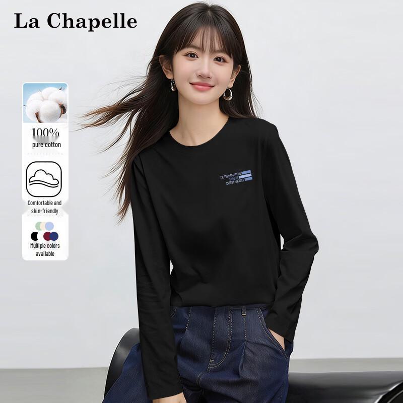 Унисекс футболка с длинным рукавом La Chapelle из чистого хлопка