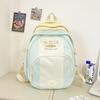 Schoolbag High-value schoolbag Female college student Korean version Fashion contrasting color Junior high school backpack Large capacity High school 