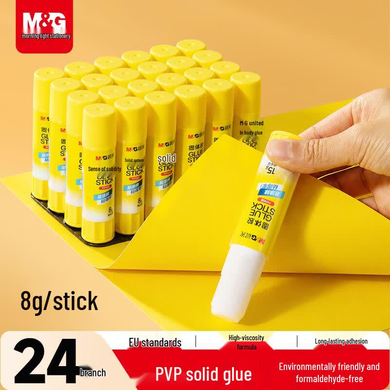 M&G Solid Glue Stick