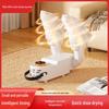 Compact Warm Air Shoe Dryer for Adults & Kids – Quick Drying, Deodorizing, & Timer Options