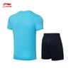 Li-Ning Быстросохнущий набор для бадминтона
