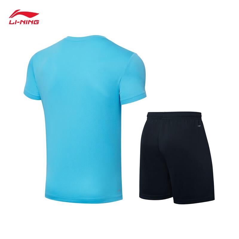 Li-Ning Быстросохнущий набор для бадминтона