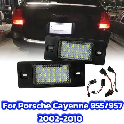 2 шт. Фонари номерного знака для Porsche Cayenne 955 957 2002-2010 Фонари номерного знака Автомобильные задние фонари