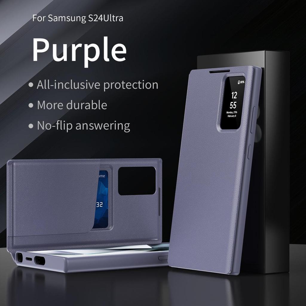 Кожаный чехол-книжка Samsung S25 Ultra с умным окошком и слотом для карт для S23 - Ответ без открытия и защита